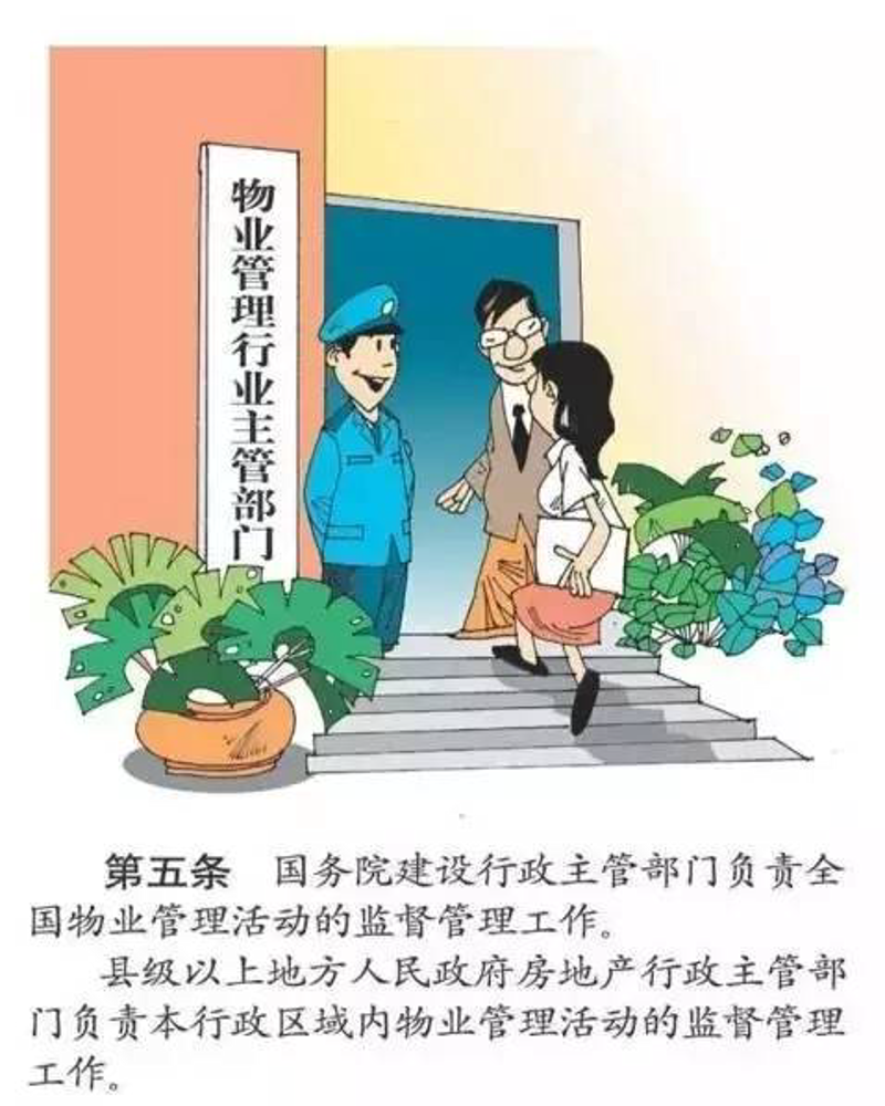 单位食堂托管的新趋势：提升员工幸福度的利器