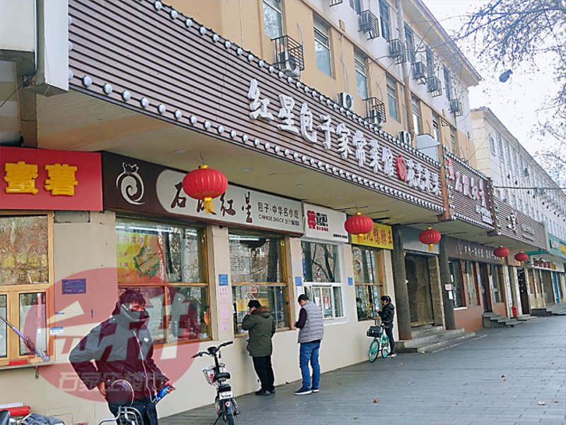 餐饮承包行业新趋势：石家庄美食市场的华丽转身
